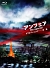 AtFA the special _uE~[jO-A[PCXE-50596][Blu-ray/u[C] i摜