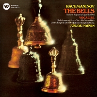 ラフマニノフ:合唱交響曲「鐘」 ヴォカリーズ