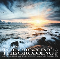 ＴＨＥ　ＣＲＯＳＳＩＮＧ／Ｏｒｉｇｉｎａｌ　Ｓｃｏｒｅｓ　ＣＤ　Ａｌｂｕｍ