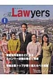 The　Lawyers　2016．1　特集：今後企業トップが乗り越えるべき問題