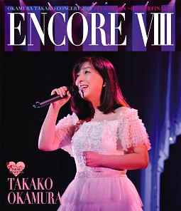 ENCORE　VIII　CONCERT　2015　“T’s　GARDEN　〜渋谷公会堂　FINAL〜”