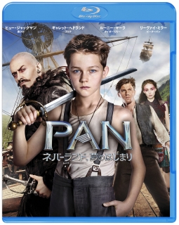 PAN　〜ネバーランド、夢のはじまり〜　ブルーレイ＆DVDセット（デジタルコピー付）