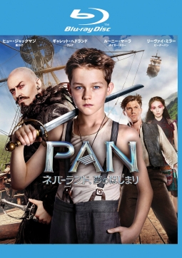 ＰＡＮ　～ネバーランド、夢のはじまり～