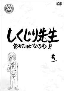 遠野なぎこ の作品一覧 18件 Tsutaya ツタヤ T Site