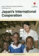 Japan’s　International　Cooperation　2014