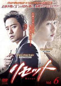 ホワイトクリスマス 海外ドラマの動画 Dvd Tsutaya ツタヤ