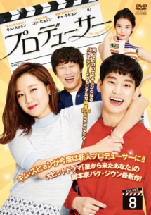 Heart To Heart ハート トゥ ハート 海外ドラマの動画 Dvd Tsutaya ツタヤ