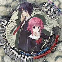 「Ｒｅａｌ　Ｂｏｏｔ　Ｍｏｄｕｌａｔｉｏｎ」－ＣＨＡＯＳ；ＣＨＩＬＤ　ＯＳＴ－