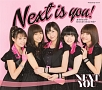 Next　is　you！（通常盤A）
