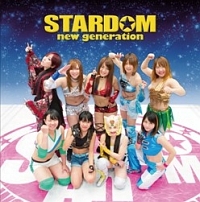 ＳＴＡＲＤＯＭ　ｎｅｗ　ｇｅｎｅｒａｔｉｏｎ