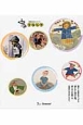 中国のおはなしシリーズ　全6巻