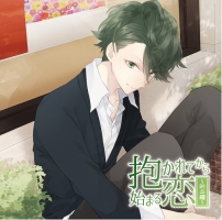 背中合わせの恋 ドラマcd Vol 2 背中合わせの恋のcdレンタル 通販 Tsutaya ツタヤ