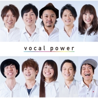 vocal power