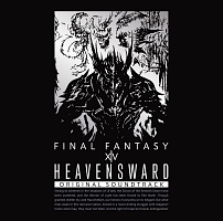 Heavensward：FINAL　FANTASY　XIV　Original　Soundtrack（ブルーレイ・オーディオ）