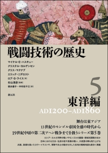 商品一覧｜レンタル・販売 商品在庫検索｜TSUTAYA 店舗情報