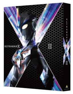 ウルトラマンX　Blu－ray　BOX　II