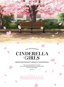THE IDOLM@STER CINDERELLA GIRLS ANIMATION PROJECT ORIGINAL SOUNDTRACK(BD付)