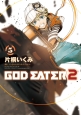 GOD　EATER2(5)