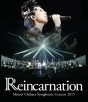 Symphonic　Concert　2015　〜Reincarnation〜