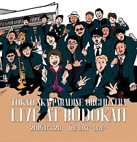 ＴＨＥ　ＬＡＳＴ－ＬＩＶＥ－