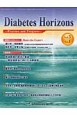 Diabetes　Horizons　5－1　2016．1