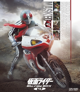 仮面ライダー1号・2号BOX(封入特典付)