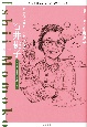 石井桃子　児童文学の発展に貢献した文学者