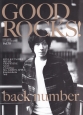 GOOD　ROCKS！　back　number(70)