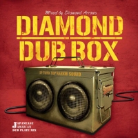 ＤＩＡＭＯＮＤ　ＤＵＢ　ＢＯＸ