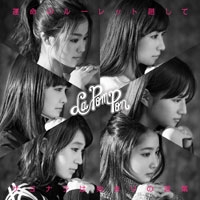 運命のルーレット廻して/サヨナラは始まりの言葉