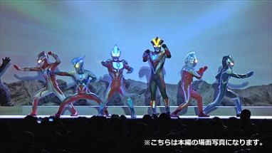 ウルトラマン　ＴＨＥ　ＬＩＶＥ　ウルトラマンバトルステージ２０１５　「あたらしい未来　きりひらく勇気」