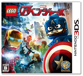 ＬＥＧＯマーベル　アベンジャーズ