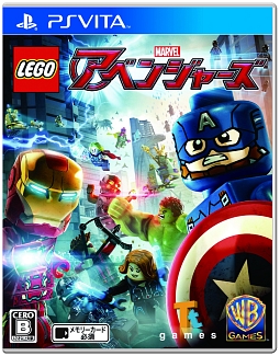 ＬＥＧＯマーベル　アベンジャーズ