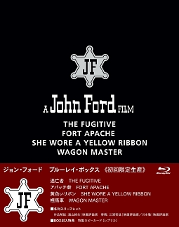 ジョン・フォード　Blu－ray　BOX