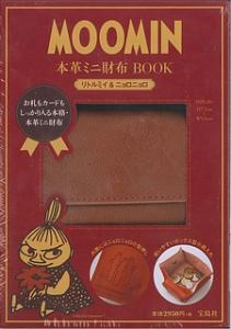 ＭＯＯＭＩＮ　本革ミニ財布ＢＯＯＫ　リトルミイ＆ニョロニョロ