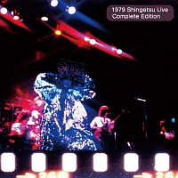 新○月○全○史/新月 - 販売CD｜TSUTAYA レンタル・販売 商品在庫検索