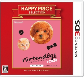 ３ＤＳハッピープライスセレクション　ｎｉｎｔｅｎｄｏｇｓ　＋　ｃａｔｓ　トイ・プードル＆Ｎｅｗフレンズ