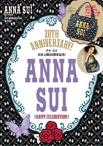 ＡＮＮＡ　ＳＵＩ　２０ＴＨ　ＡＮＮＩＶＥＲＳＡＲＹ！ＨＡＰＰＹ　ＣＥＬＥＢＲＡＴＩＯＮ！