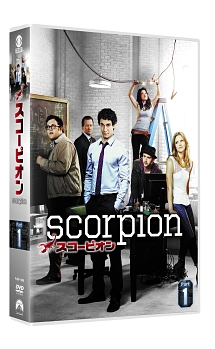 SCORPION／スコーピオン　DVD－BOX　Part1