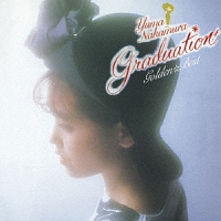 EIGHTEEN+シングルコレクション/中村由真 - レンタルCD｜TSUTAYA
