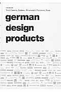 ｇｅｒｍａｎ　ｄｅｓｉｇｎ　ｐｒｏｄｕｃｔｓ