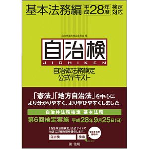 やせたい人は 今夜もビールを飲みなさい 安中千絵の小説 Tsutaya ツタヤ