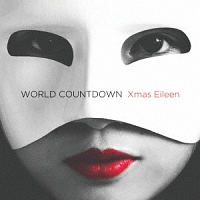 ＷＯＲＬＤ　ＣＯＵＮＴＤＯＷＮ