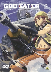 ＧＯＤ　ＥＡＴＥＲ０２