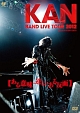 BAND　LIVE　TOUR　2012　【ある意味・逆に・ある反面】