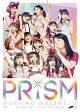 コンサートツアー2015秋〜　PRISM　〜