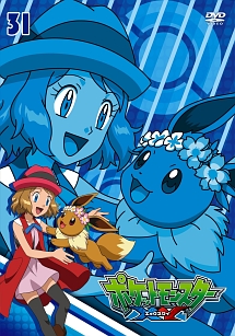 ポケットモンスターXY