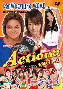 プロレスリングＷＡＶＥ　Ａｃｔｉｏｎ！！　ｖｏｌ．４