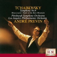 チャイコフスキー:交響曲第4番/ムソルグスキー:はげ山の一夜