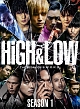 HiGH　＆　LOW　SEASON　1　完全版　DVD　BOX
